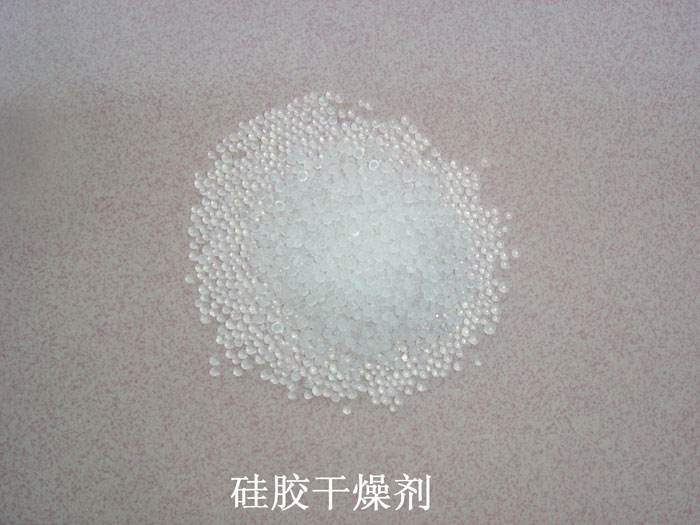 宜良县硅胶干燥剂回收